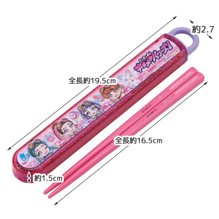 Skater Antibacterial Kid's Chopsticks and Case Set Bittomo X Warrior 16.5cm - Made in Japan