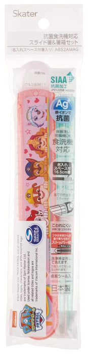Ensemble de baguettes et étui pour enfants Skater Paw Patrol Rescue Antibactérien 16,5 cm Fabriqué au Japon
