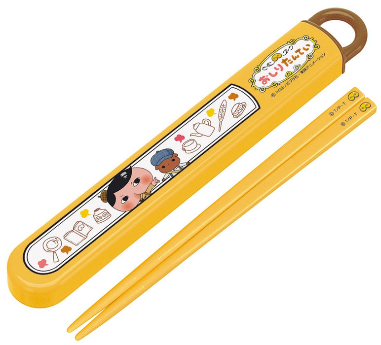 Skater Kids Chopsticks And Case Set Butt Detective Theme Made in Japan ABS2AM