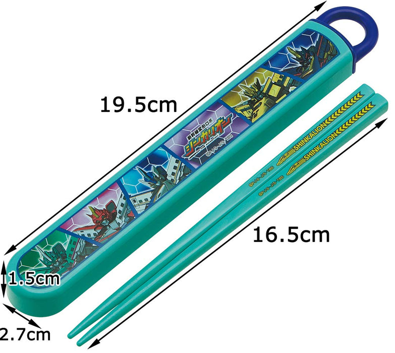 Skater Shinkalion Essstäbchen- und Etui-Set für Kinder, 16,5 cm, hergestellt in Japan, ABS2AM