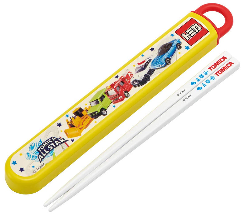 Skater Silver Ion Tomica 21 Kids' Antibacterial Chopsticks & Case Set 16.5cm ABS2Amag