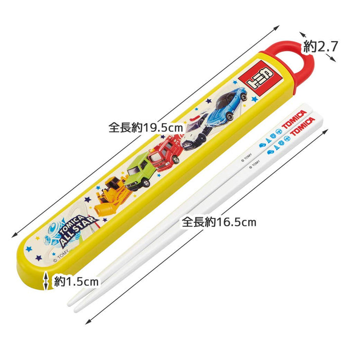 Skater Silver Ion Tomica 21 Kids' Antibacterial Chopsticks & Case Set 16.5cm ABS2Amag