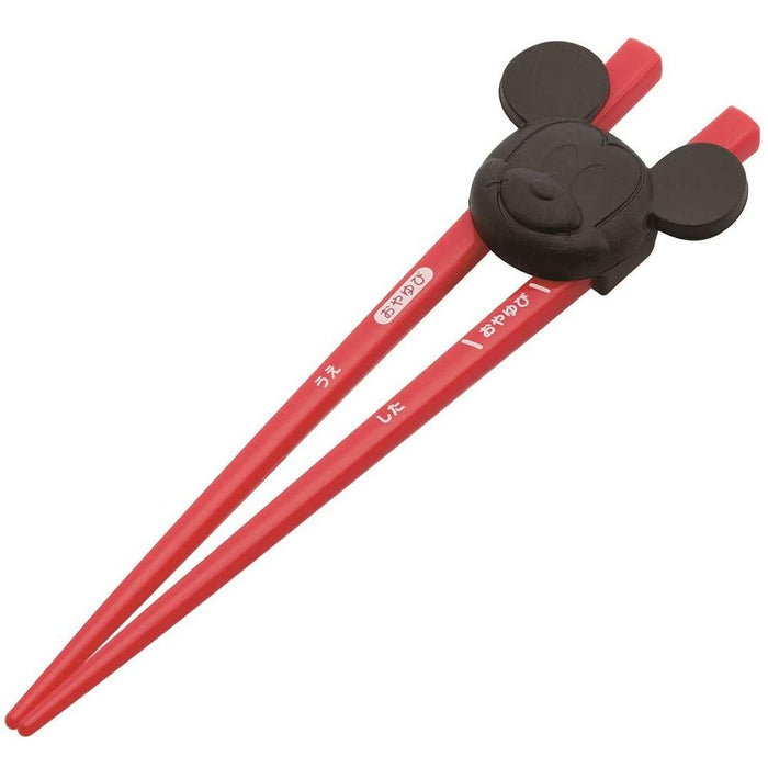 Skater Disney Mickey Mouse Kids Training Chopsticks with Silicone Holder