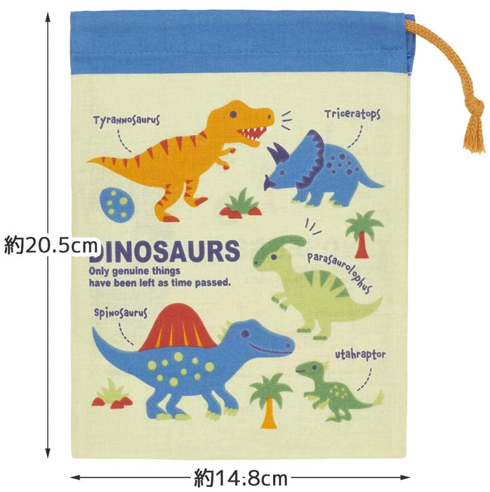 Skater Children's Dinosaur Cup Bag 21x15 cm Made in Japan -KB62-A