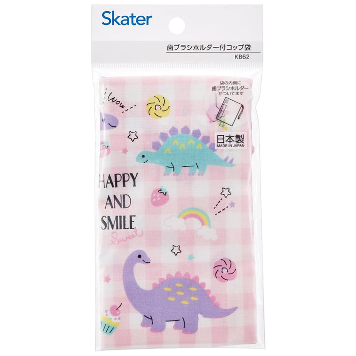 Skater Kids Happy Smile Rainbow Cup Bag 21x15 cm - Made In Japan