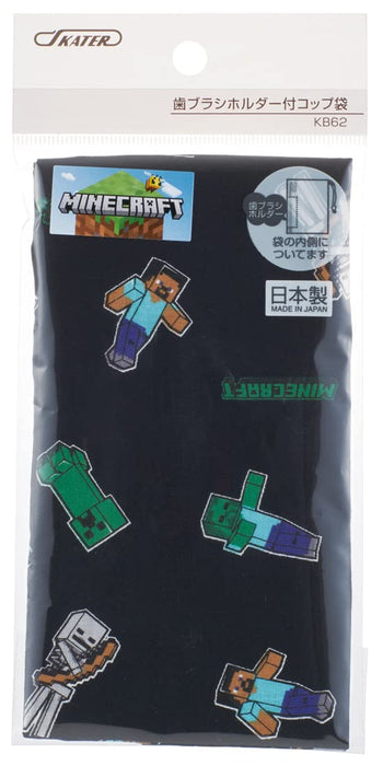 Skater Minecraft Made in Japan Children's Cup Bag 21 x 15 cm - KB62-A