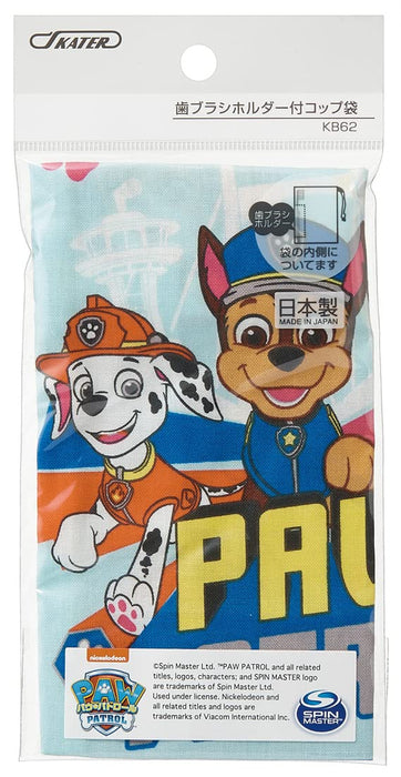 Skater Paw Patrol Kids Cup Bag 21x15cm Made in Japan - Skater KB62-A