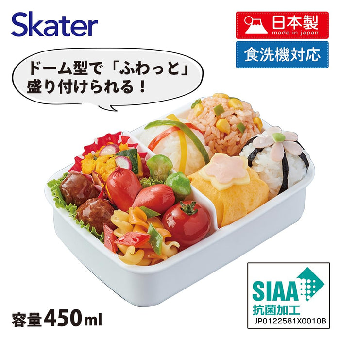 Lunchbox für Kinder mit Skater-Dinosaurier-Bilderbuch, 450 ml, antibakteriell, hergestellt in Japan