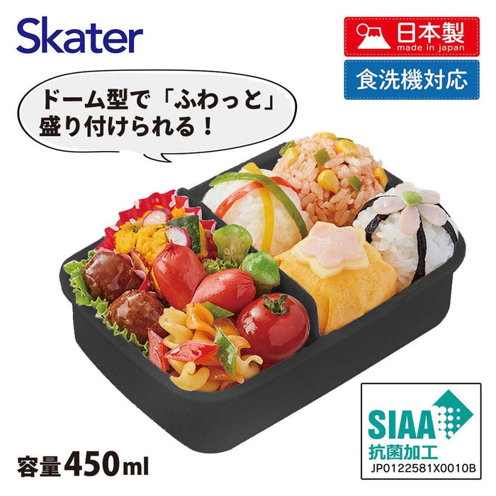 Skater Disney Cars 24 Children's 450ml Antibacterial Lunch Box Dome Shape for Soft Filling Made in Japan
