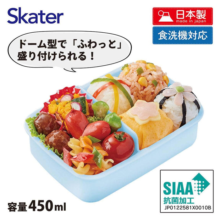 Skater Disney Frozen 24 Antibacterial Kids Lunch Box 1-Tier Dome 450ml Made in Japan