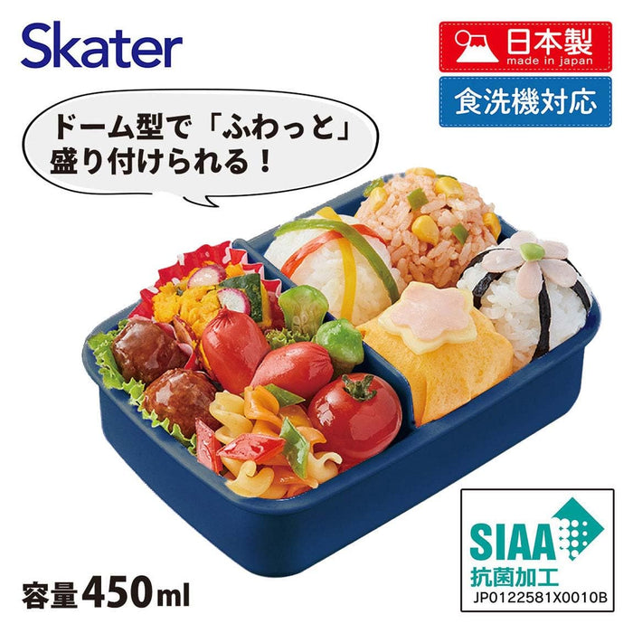 Skater Jurassic World 24 Boîte à lunch antibactérienne pour enfants de 450 ml à 1 niveau fabriquée au Japon