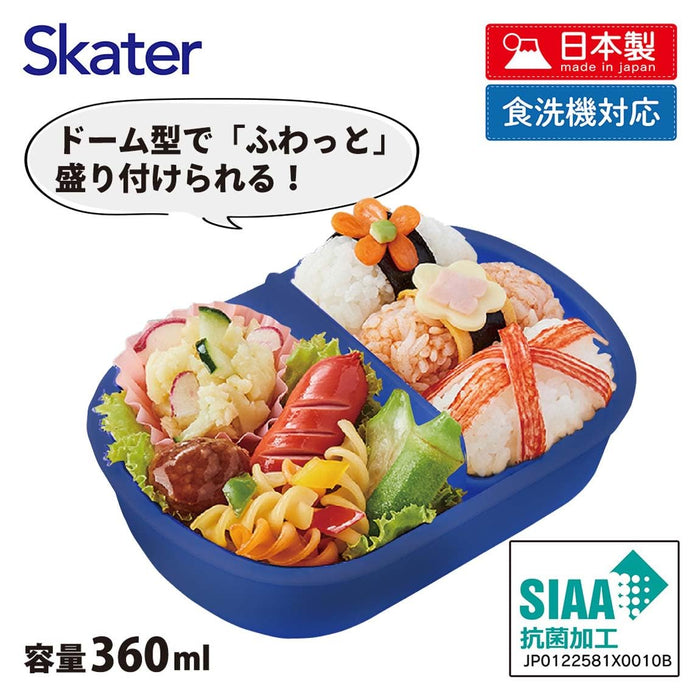Skater Kids 360ml Antibacterial Lunch Box Nontan Made in Japan