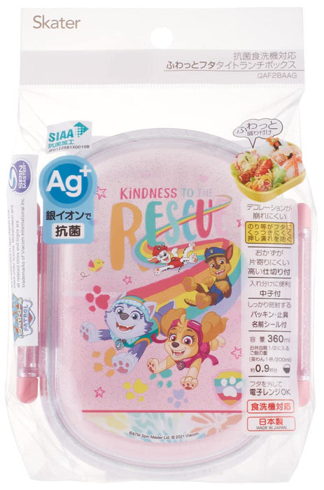 Boîte à lunch Skater Paw Patrol Rescue Kids 360 ml - Fabriquée au Japon Antibactérienne