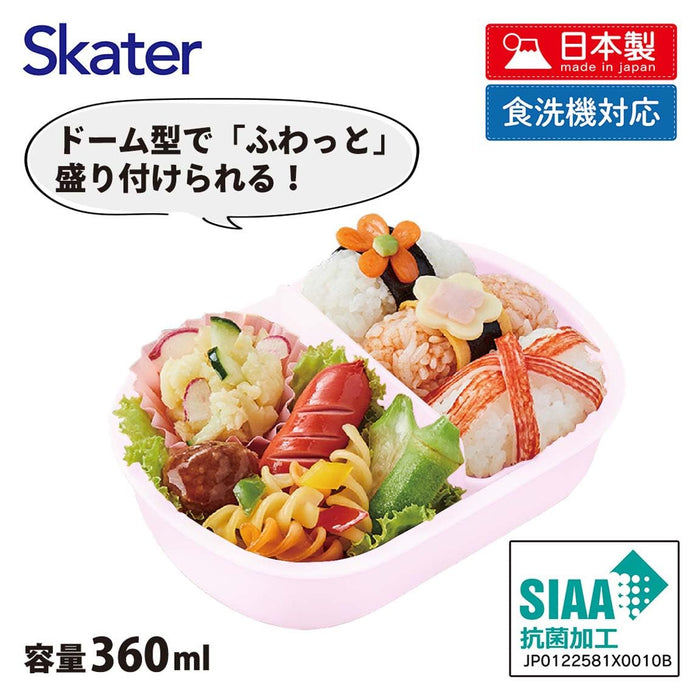 Boîte à lunch Skater Paw Patrol Rescue Kids 360 ml - Fabriquée au Japon Antibactérienne
