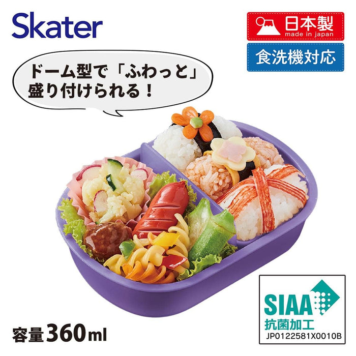 Skater Pokemon Gengar Kids Lunch Box 360ml Antibacterial Boys Lunchbox Japan