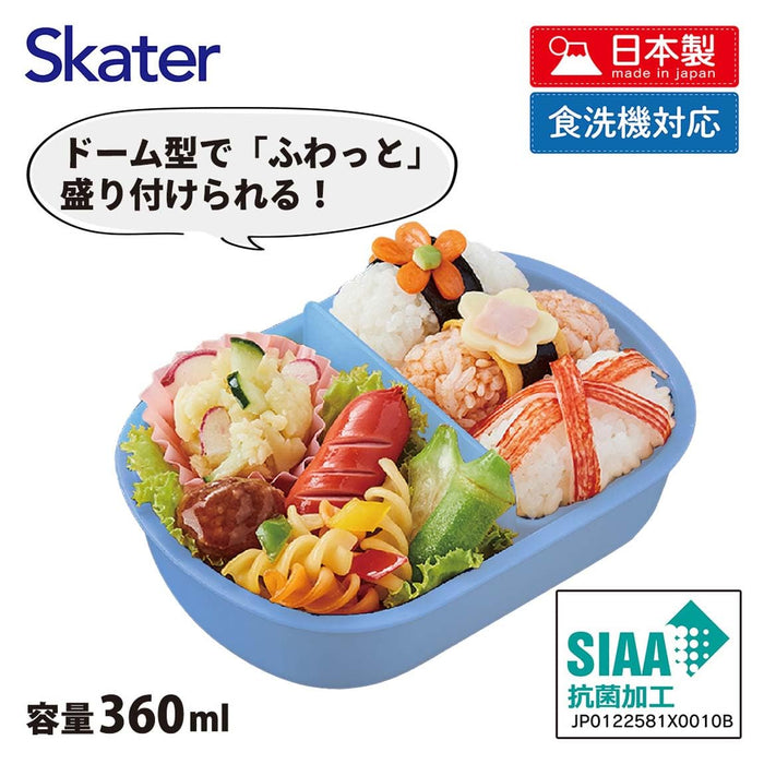 Skater Kids Lunch Box 360 ml - Antibacterial Piplup Pokemon Boys Made in Japan