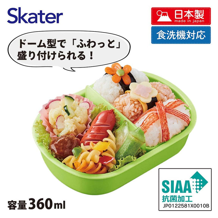 Boîte à lunch antibactérienne pour enfants Skater 360 ml - Chenille très affamée fabriquée au Japon
