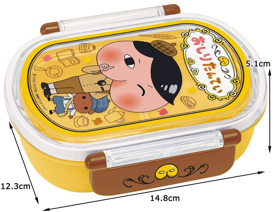 Skater 360ml Kids Lunch Box Made in Japan Detective-Themed - QA2BA Model