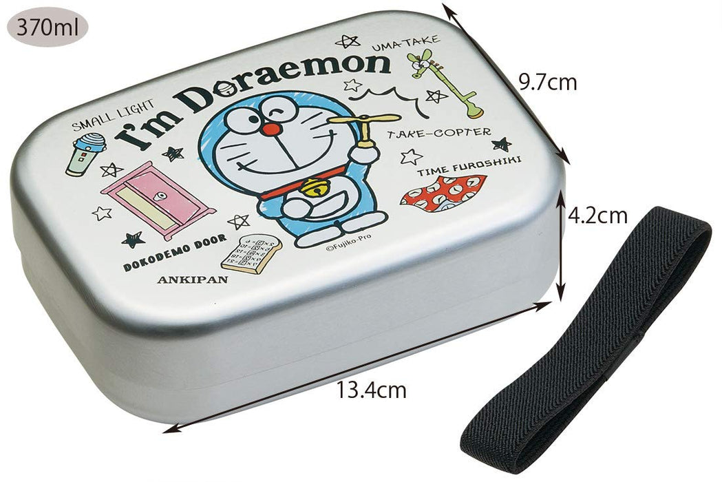 Skater Doraemon Secret Gadget Lunchbox aus Aluminium für Kinder, hergestellt in Japan, 370 ml