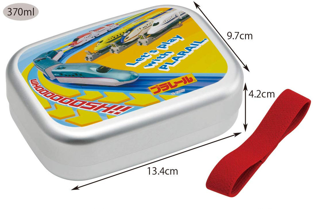 Skater Children's Japanese Made Aluminum Lunch Box Plarail 20 Design 370ml - ALB5NV