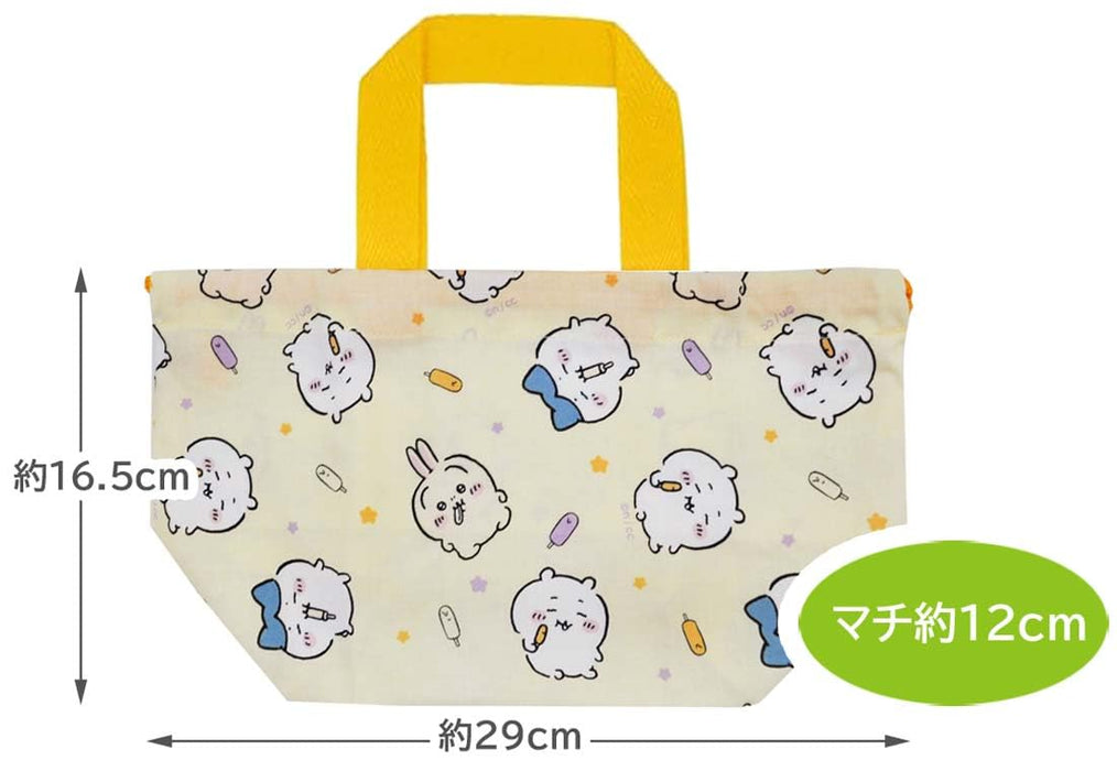 Skater Chiikawa Children's Lunch Box Drawstring Bag - Made in Japan KB7-A