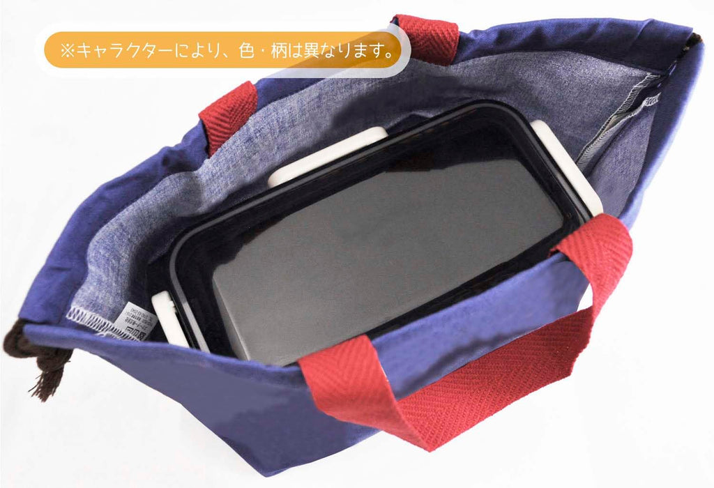 Skater Happy & Smile Children's Lunch Box Drawstring Bag Made in Japan KB7-A