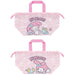 Skater Children's Lunch Box Bag My Melody Sanrio Design Japan Made KB7-A- Japan Figure Store - #1 Bring To You The Best Japanese Goods