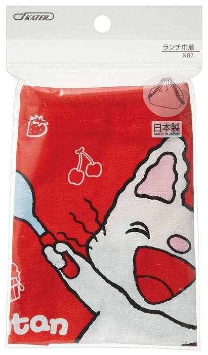 Skater Japanese-Made Children's Lunch Box and Drawstring Bag KB7-A Series