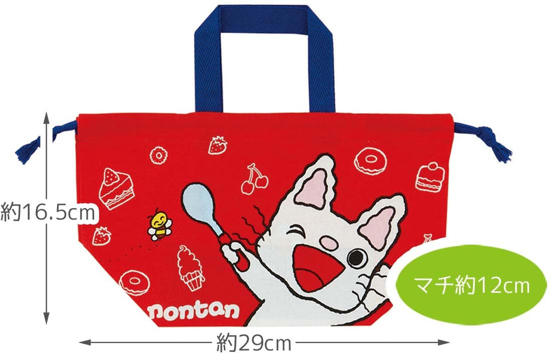Boîte à lunch et sac à cordon pour enfants de fabrication japonaise Skater série KB7-A