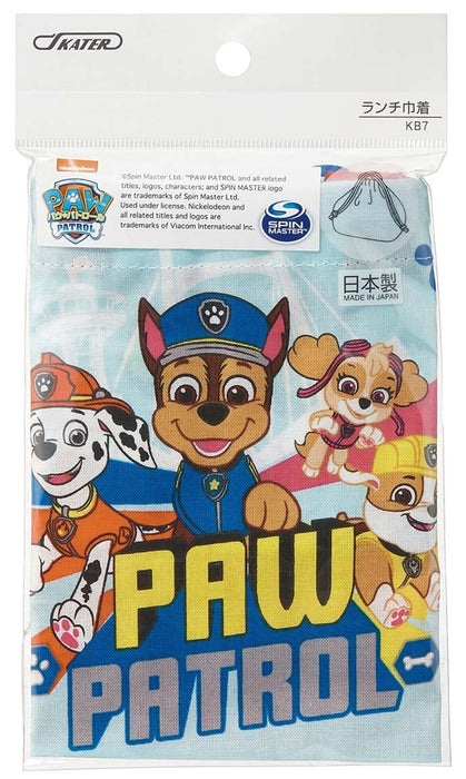 Skater Paw Patrol Kids Lunch Box Drawstring Bag Made in Japan KB7-A