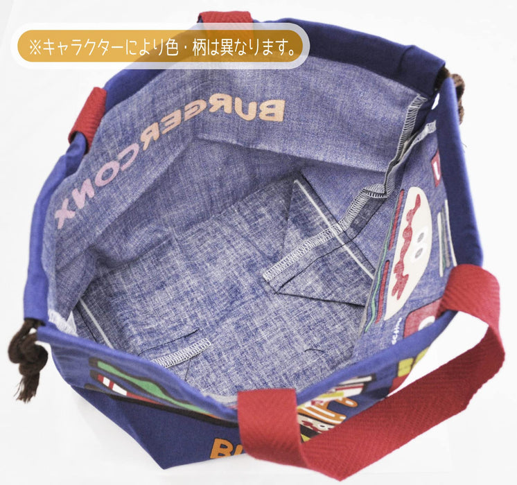 Boîte à lunch pour enfants Skater Paw Patrol avec sac à cordon, fabriquée au Japon KB7-A