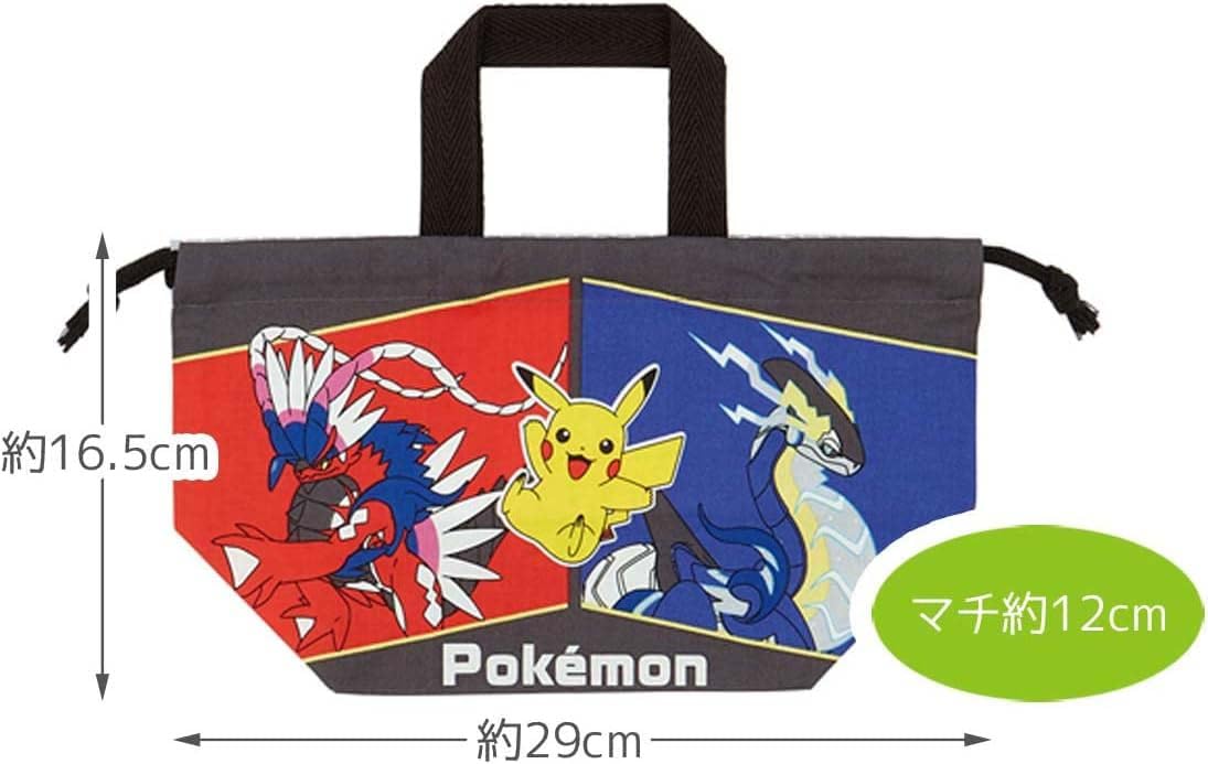 Skater Pokemon 23 N Children's Lunch Box Drawstring Bag Made in Japan