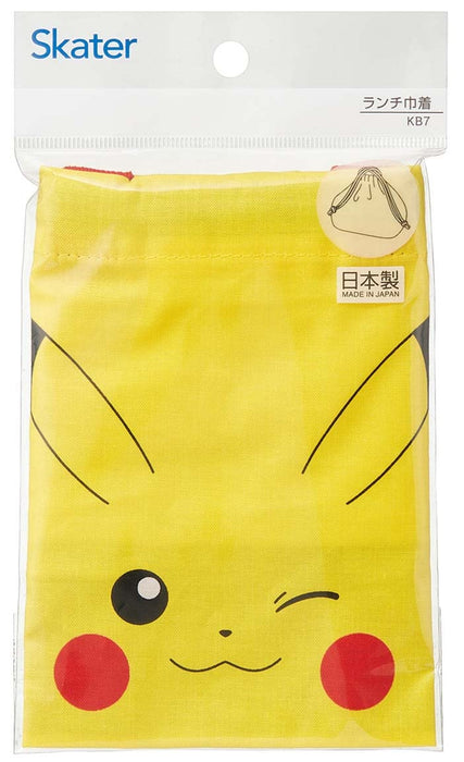 Skater Pikachu Pokemon Lunch Box and Drawstring Bag Set for Kids Made in Japan