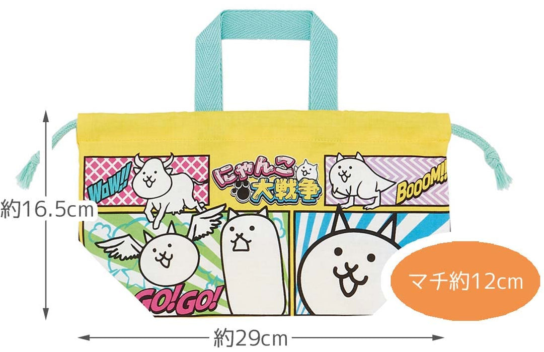 Skater Battle Cats Lunchbox und Kordelzugbeutel-Set für Kinder, hergestellt in Japan, KB7-A