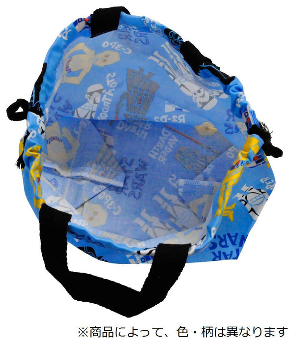 Skater Curious George Drawstring Lunch Bag for Boys Made in Japan - KB7-A