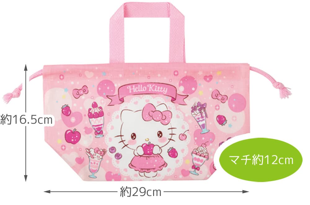 Skater Hello Kitty Sweets Sac à déjeuner pour filles avec cordon de serrage et soufflet Fabriqué au Japon