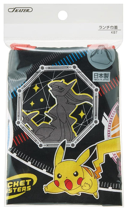Skater Boys Pokemon 22 Lunch Box and Drawstring Gusset Bag Set Made in Japan KB7-A