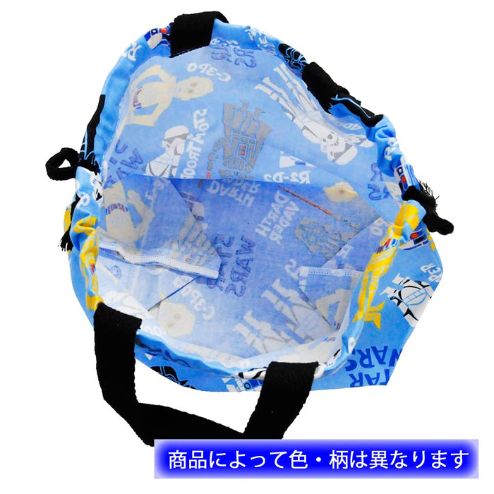 Skater Boys' Drawstring Lunch Box Bag with Gusset Shinkalion Z Design Made in Japan