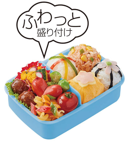 Skater Plarail 19 Kid's Lunch Box 450ml - Children's Food Container by Skater- Japan Figure Store - #1 Bring To You The Best Japanese Goods