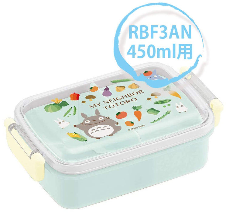 Skater Kids' Durable Lunch Box with Replacement Gasket - RBF3ANAG Model