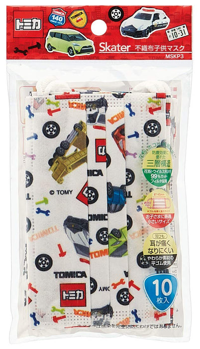 Skater Tomica Kids Mask Non-Woven Three-Ply 145x90mm - 10 Pack