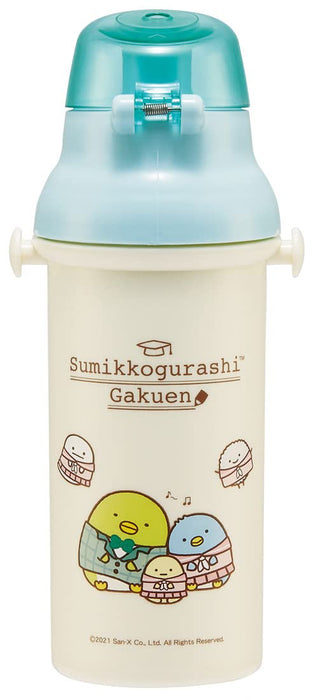 Skater 480ml Antibacterial Water Bottle for Children - Sumikko Gurashi Design Made in Japan