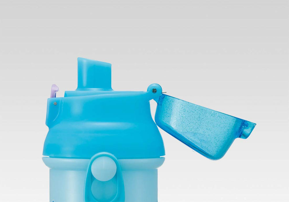 Skater Disney Ariel 2020 New Design - 480ml Children's Plastic Water Bottle
