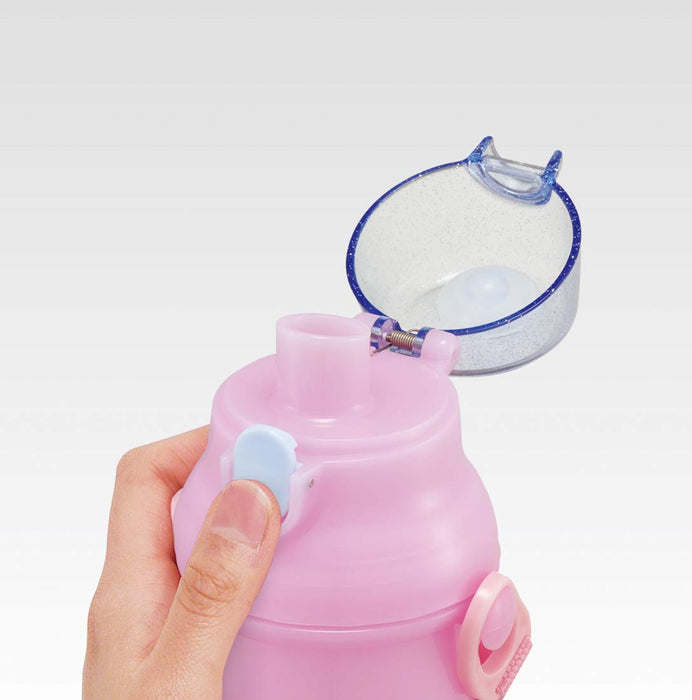 Skater 2020 Princess Disney Design Children's 480ml Water Bottle
