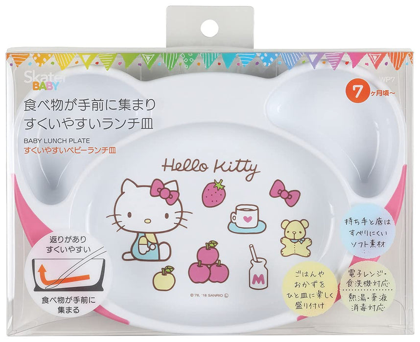 Skater Hello Kitty 70's Children's Scoop-Plate - Easy 22.7x15.7cm Baby Lunch Tableware