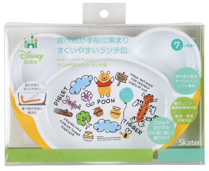 Skater Disney Pooh Sketch Baby Lunch Plate Easy Scoop Children's Tableware - 22.7x15.7 cm