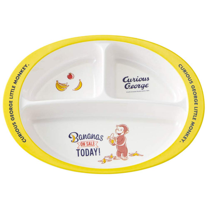 Skater Curious George Children's Melamine Lunch Plate Dish 750ml - M370-A