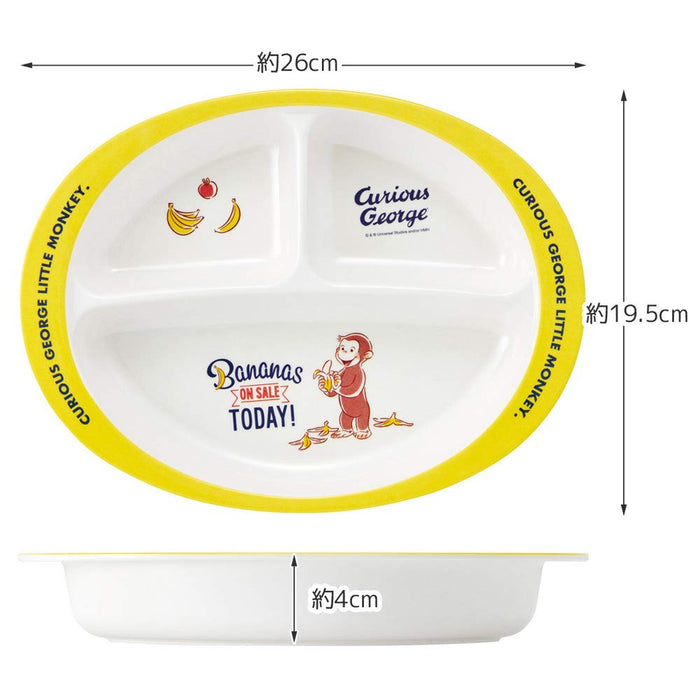 Skater Curious George Children's Melamine Lunch Plate Dish 750ml - M370-A