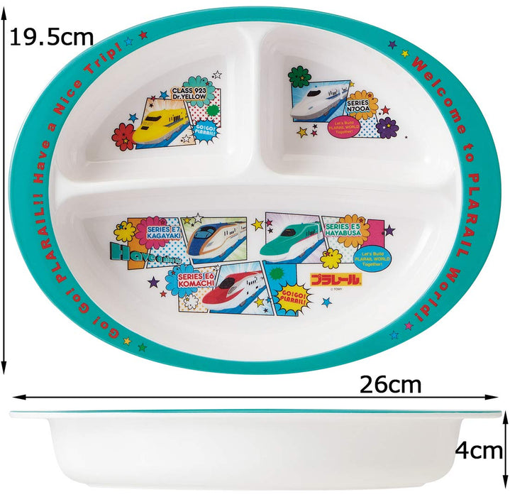 Skater Kids 750ml Melamine Lunch Plate Plarail Design - M370 Model