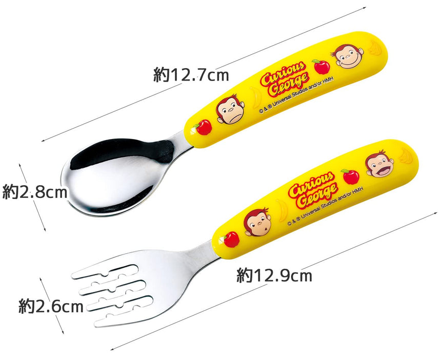 Skater Kids Spoon and Fork Set Curious George Design SFBS1-A